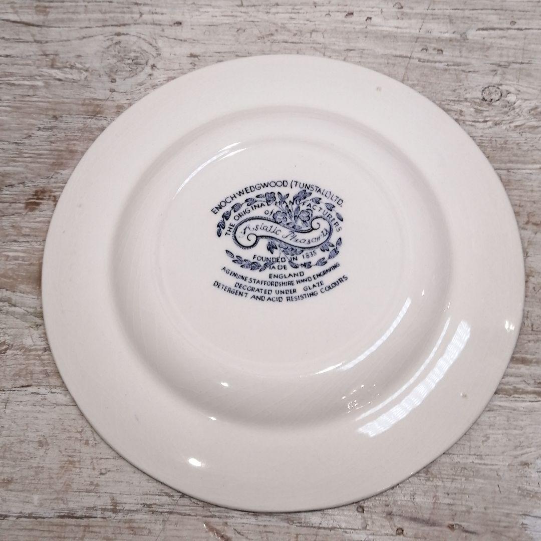 ♡ イギリス ウェッジウッド ウェッジウッド アジアティックフェザンツ セット