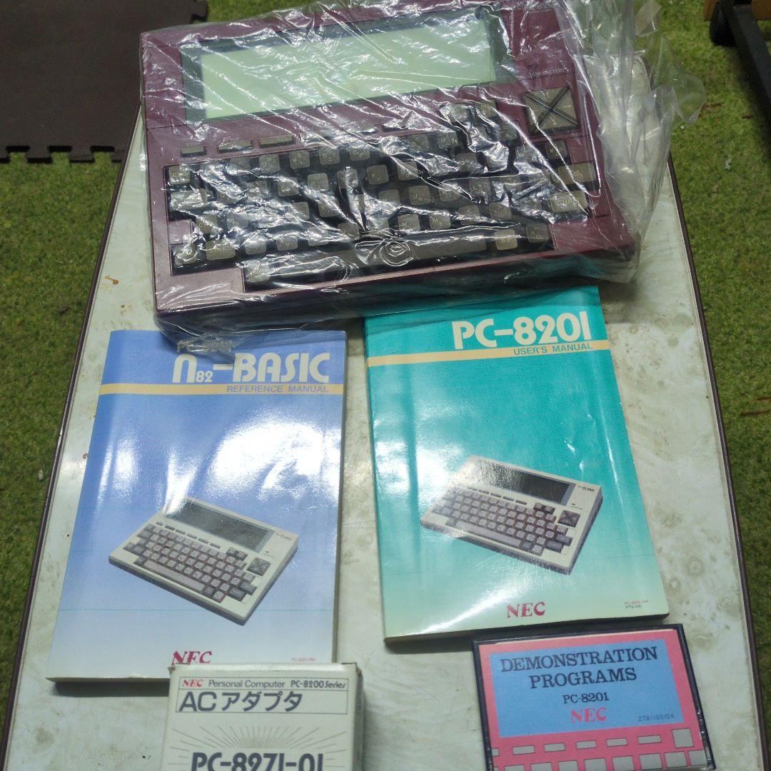 【新品未使用】NEC PC-8201 パーソナルコンピュータ