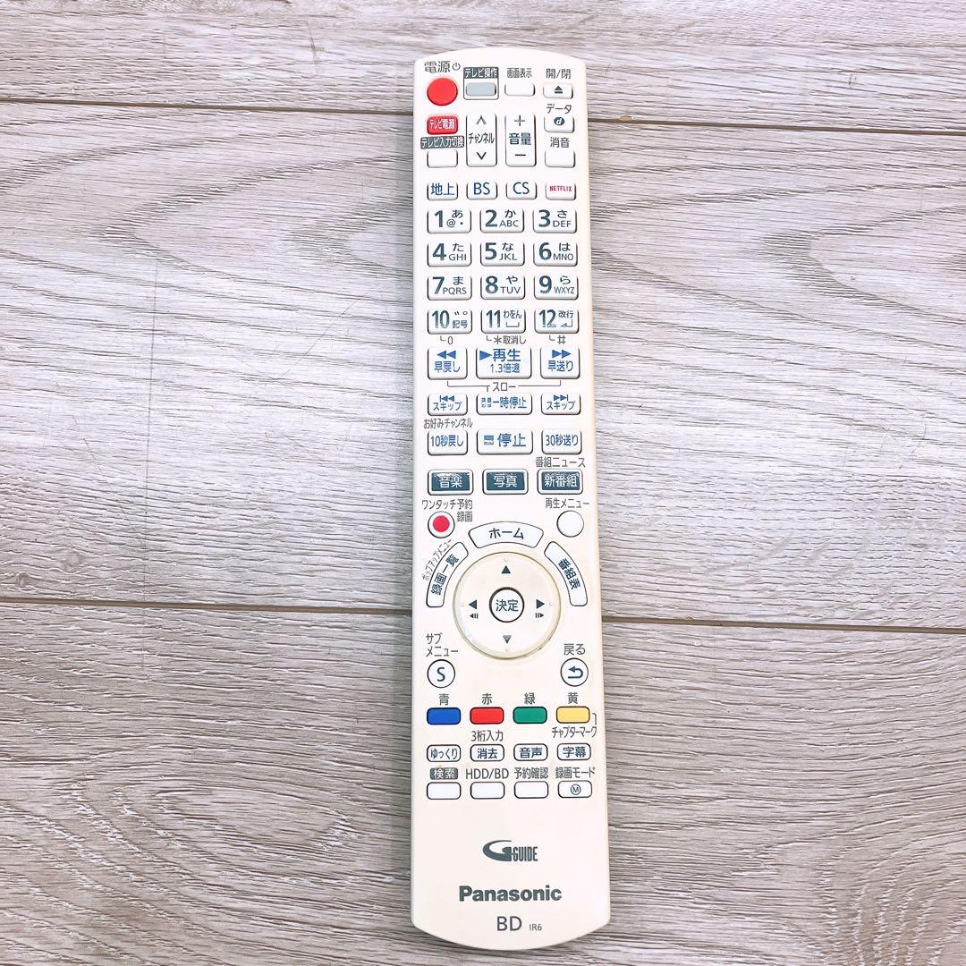 Panasonic ブルーレイレコーダー6チューナー DMR-BCG3060