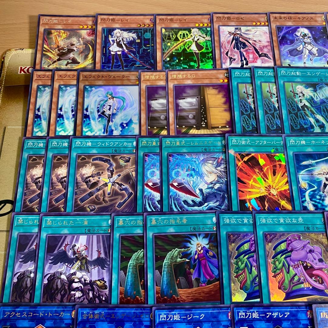 遊戯王 閃刀姫 本格構築 済み デッキ 閃刀姫スリーブ メイン40枚+Ex15枚