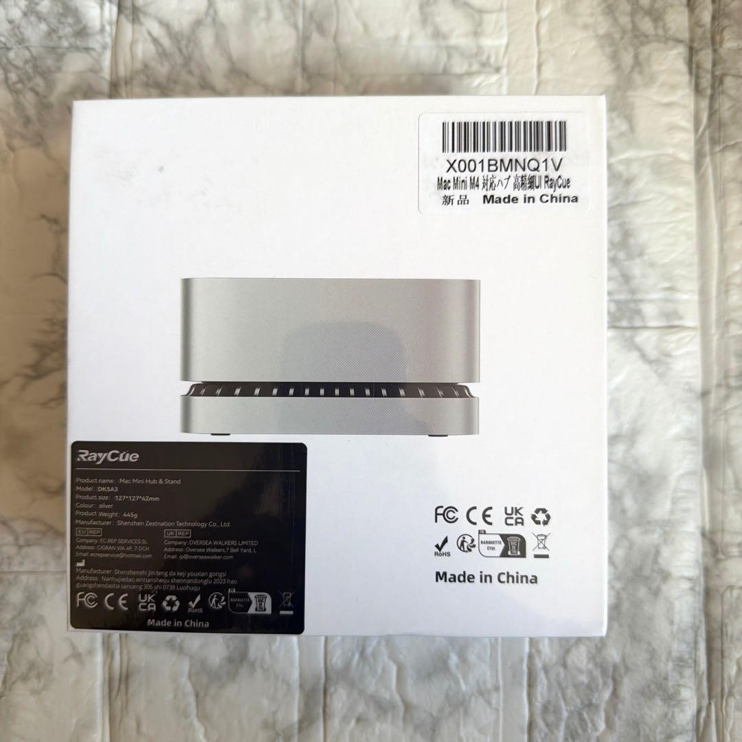 Mac Mini M4 対応ハブ 高精細UI RayCue USB-Cハブ 10