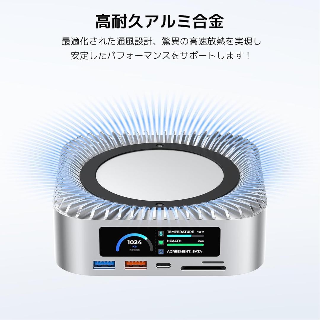 Mac Mini M4 対応ハブ 高精細UI RayCue USB-Cハブ 10