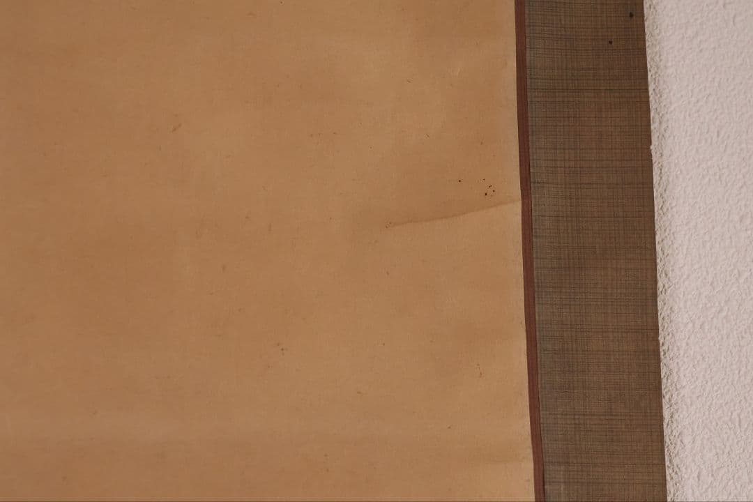 【模写】日本画 在銘 照月 動物図 馬 猪 兎 紙本 掛軸 鳥獣 MB271