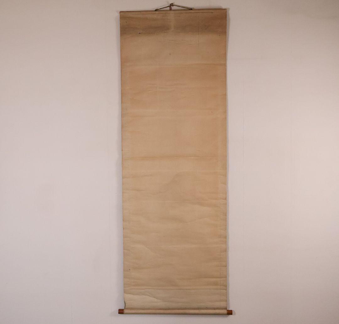 【模写】日本画 在銘 照月 動物図 馬 猪 兎 紙本 掛軸 鳥獣 MB271