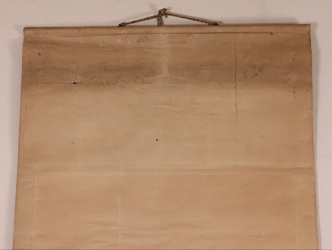 【模写】日本画 在銘 照月 動物図 馬 猪 兎 紙本 掛軸 鳥獣 MB271