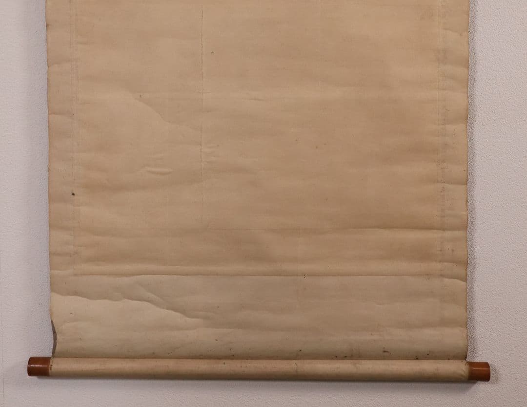 【模写】日本画 在銘 照月 動物図 馬 猪 兎 紙本 掛軸 鳥獣 MB271