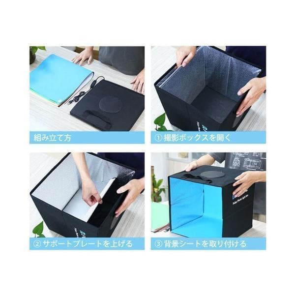 ★美品★PULUZ★撮影ボックス BOX★フォトスタジオ★40cm★LED照明★