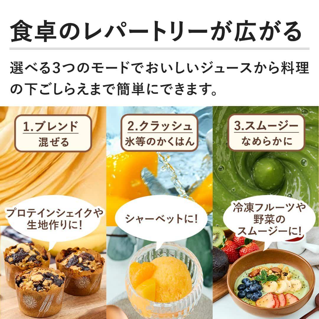 即日発送！美品 Ninja Blast Max 650ml ミキサー