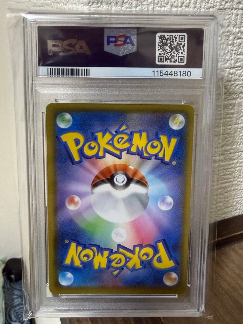 2021 ポケモンカード ミュウ 25周年記念