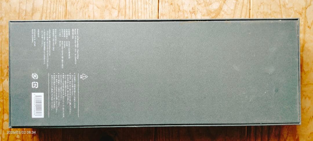 ★値下げ交渉OK★Noend エアーブロースティック　ドライヤー