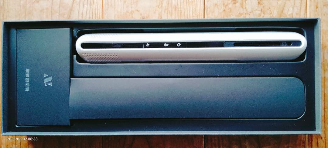 ★値下げ交渉OK★Noend エアーブロースティック　ドライヤー