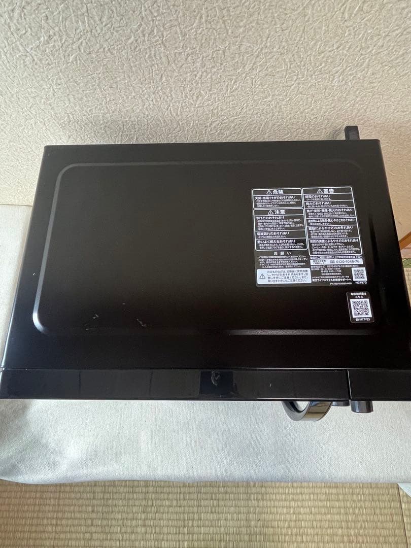 【美品】2023年製 TOSHIBA ER-M17YE3（K）東芝 電子レンジ