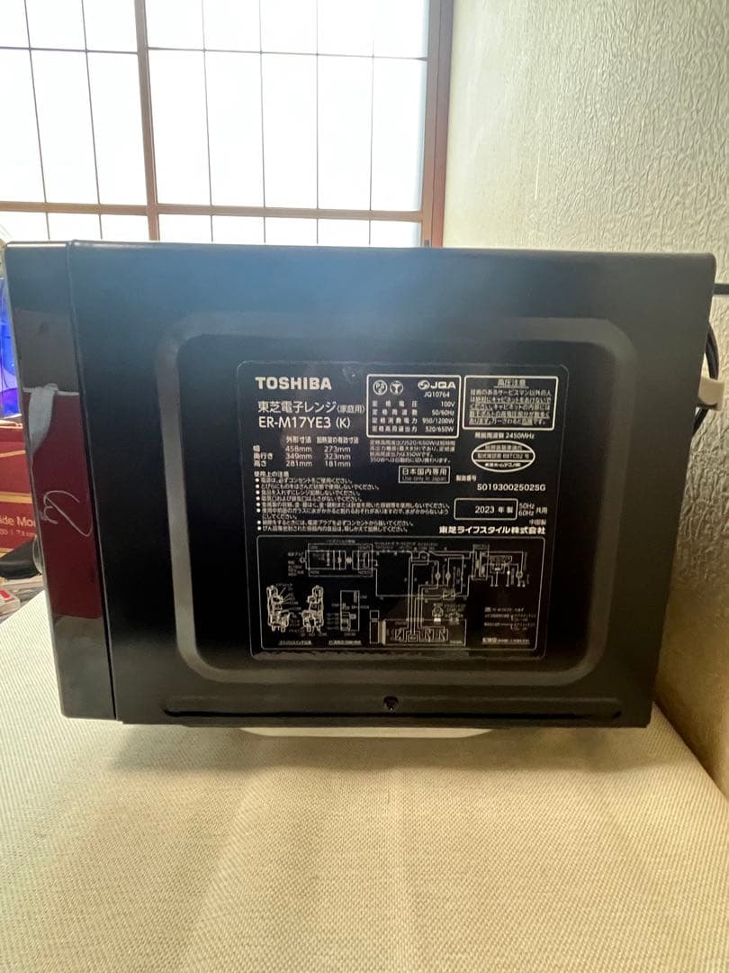 【美品】2023年製 TOSHIBA ER-M17YE3（K）東芝 電子レンジ