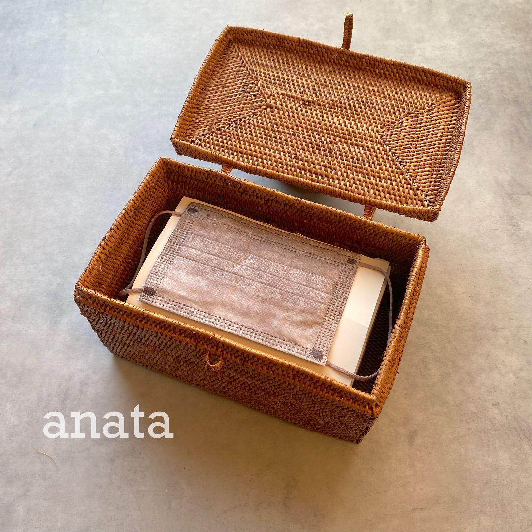 バリ島　マスクケース　新品未使用　テーブル用品　収納　小物入れ　かご　バスケット