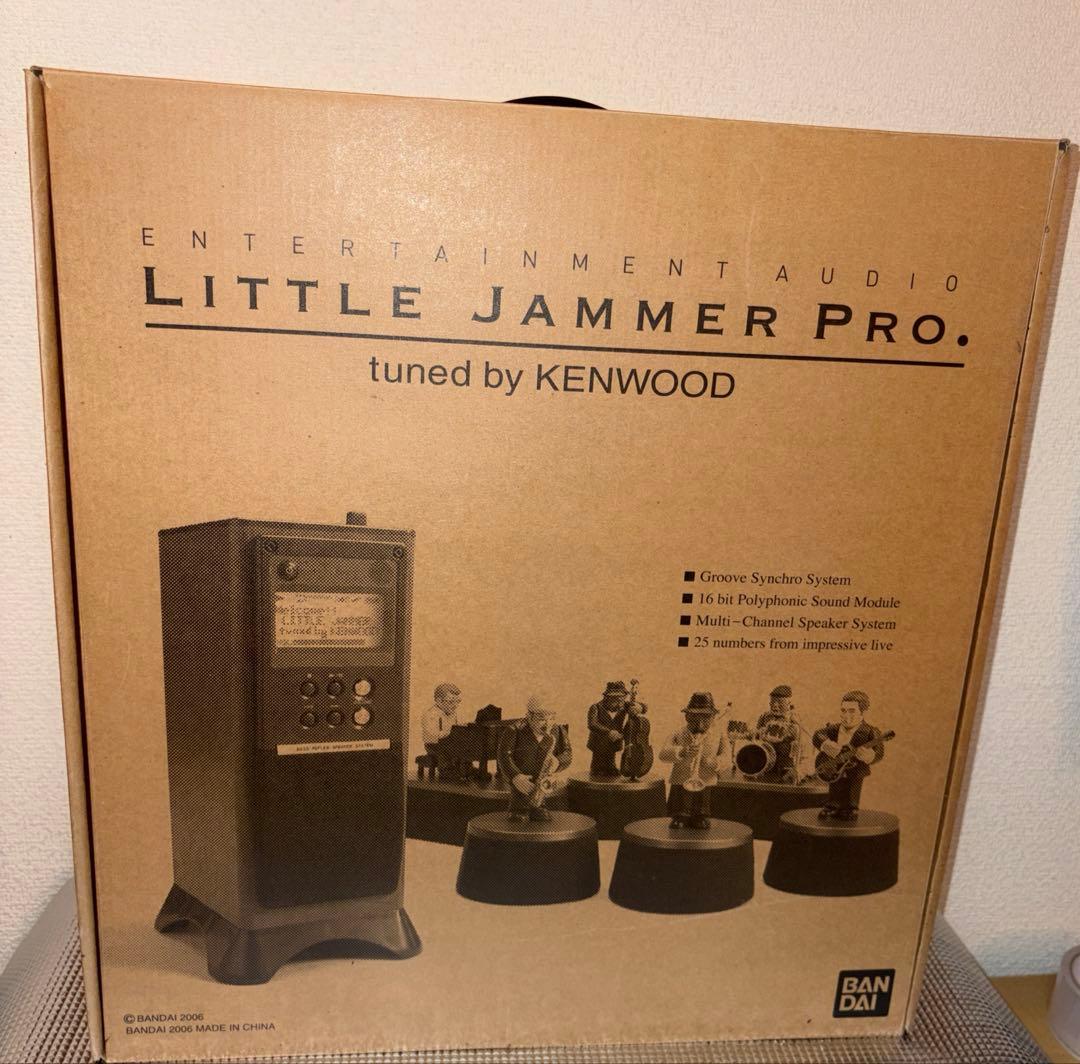 【新品】LITTLE JAMMER PRO tuned by KENWOOD