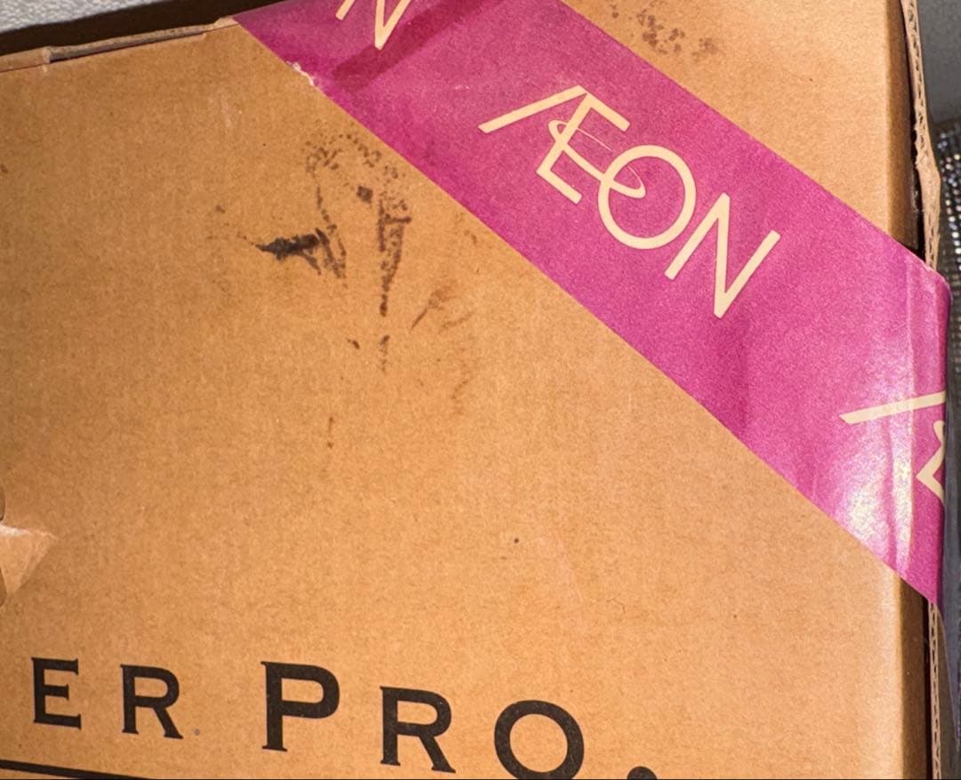 【新品】LITTLE JAMMER PRO tuned by KENWOOD