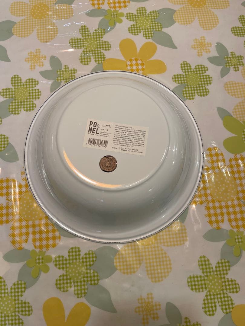 ホーロー　コランダー　他５点セット