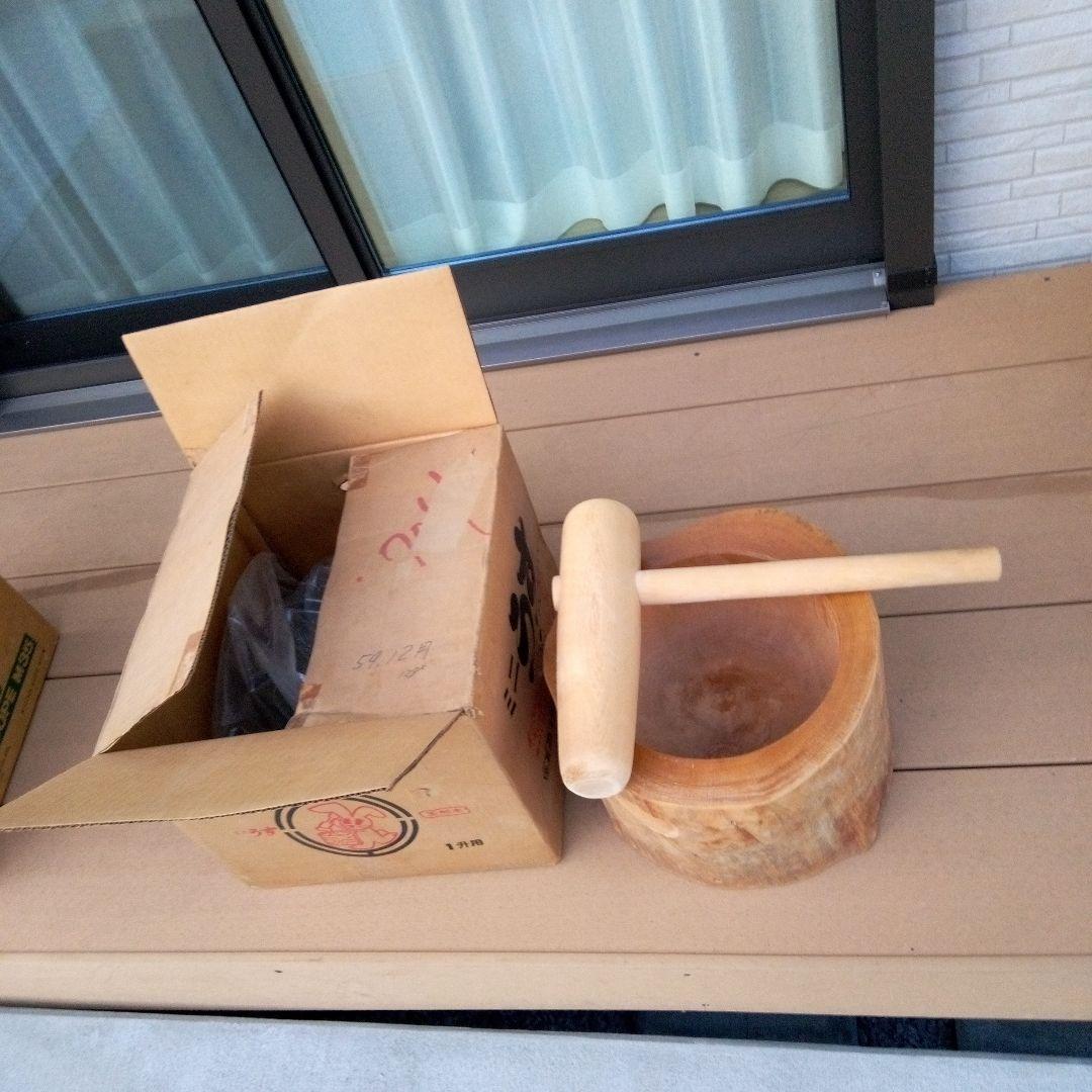 7*0様 ミニ杵と臼