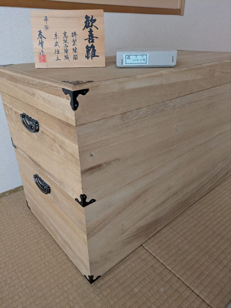 【shinsuke】お雛様七段飾り　人形15体+雪洞　桐箱入り　ビンテージ