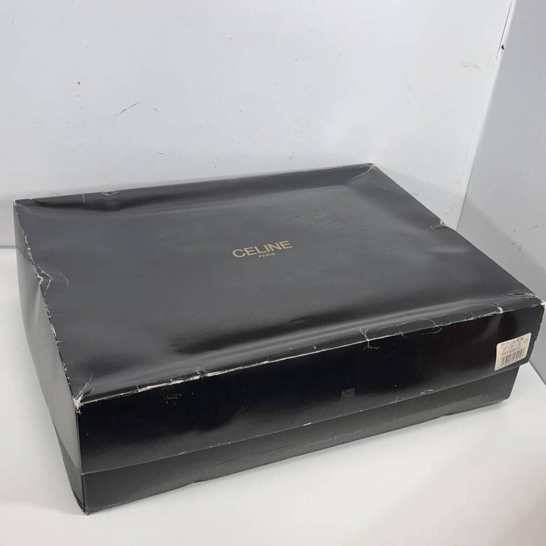 【未使用】西川 CELINE パフタッチアクリル毛布 アンテーヌ