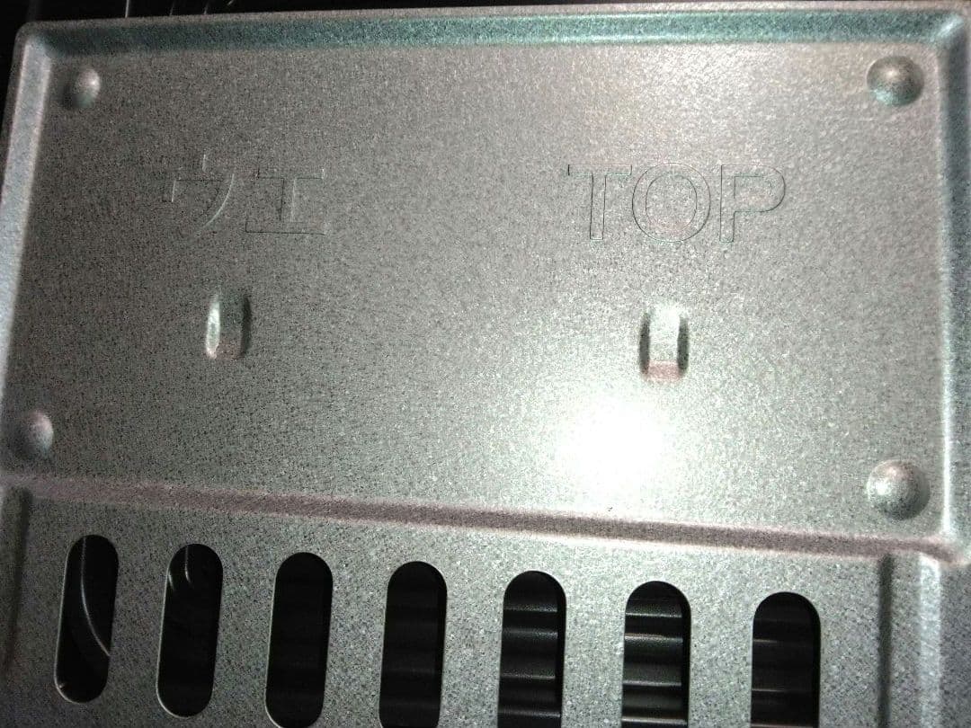 SHARP2025年製ヘルシオ　 ウォーターオーブントースターAX-WT1-B