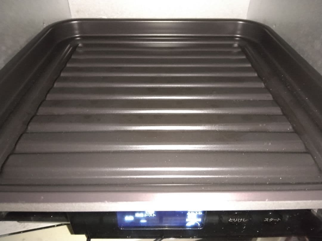 SHARP2025年製ヘルシオ　 ウォーターオーブントースターAX-WT1-B