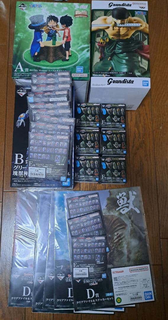 ん*ん様 ノンジャンル アニメ キャラクター 一番くじ 下位賞 大量 まとめ売り