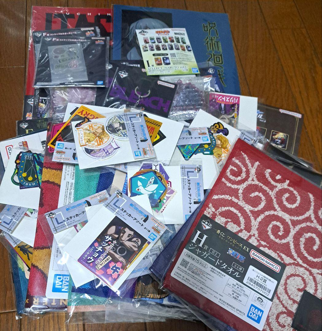 ん*ん様 ノンジャンル アニメ キャラクター 一番くじ 下位賞 大量 まとめ売り