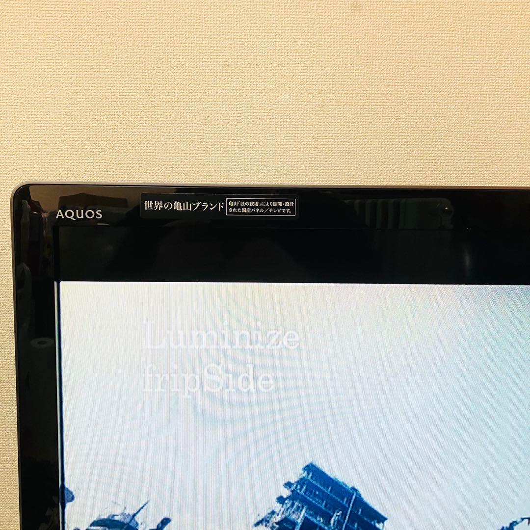 SHARP シャープ 32型液晶テレビ TV ブルーレイ 録画対応 32インチ