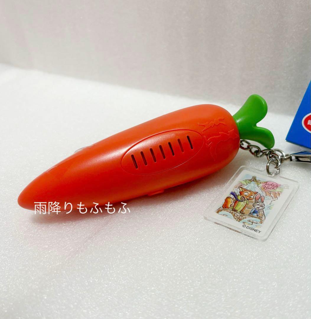 新品 ディズニー ズートピア にんじん キーホルダー キーチェーン
