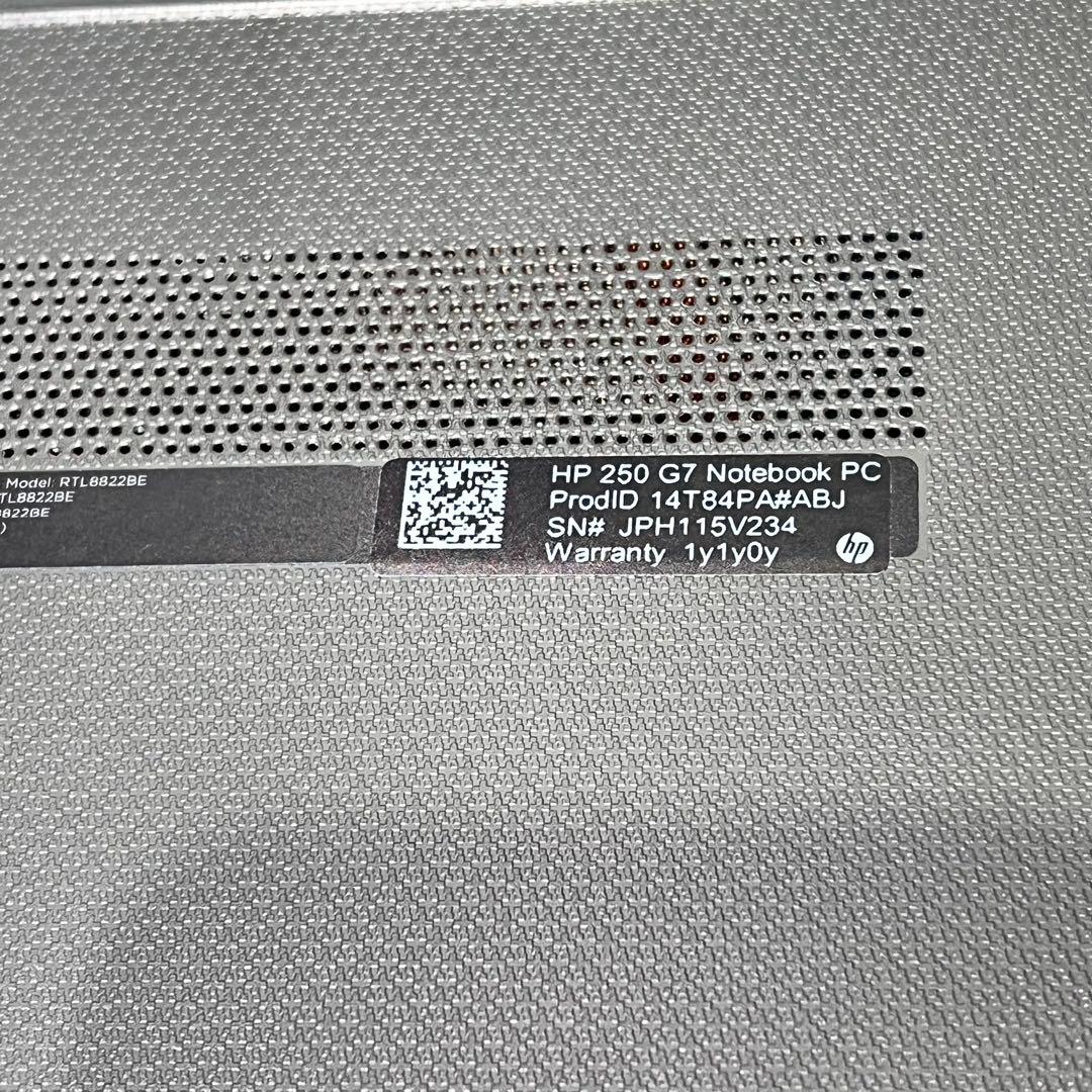 HP 250 G7 Notebook PC ノート　パソコン　初期化済み　可動品