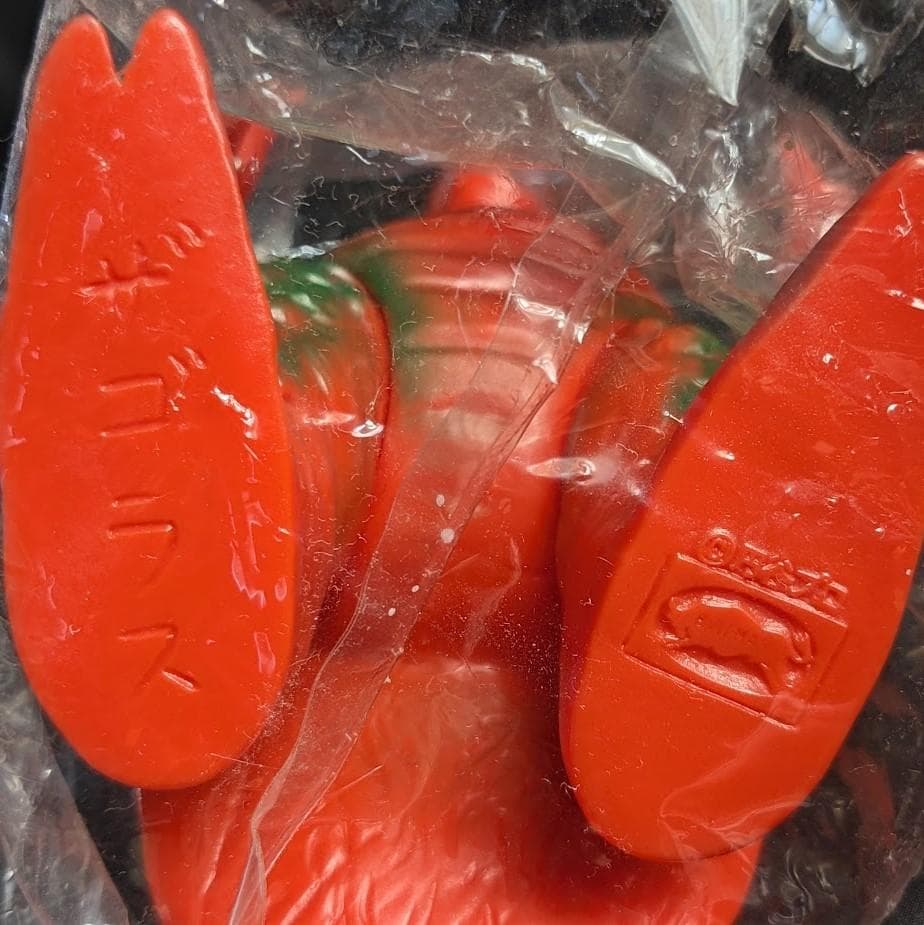 ザゴラス「帰ってきたウルトラマン」登場（ブルマァク復刻）未開封ソフビフィギュア