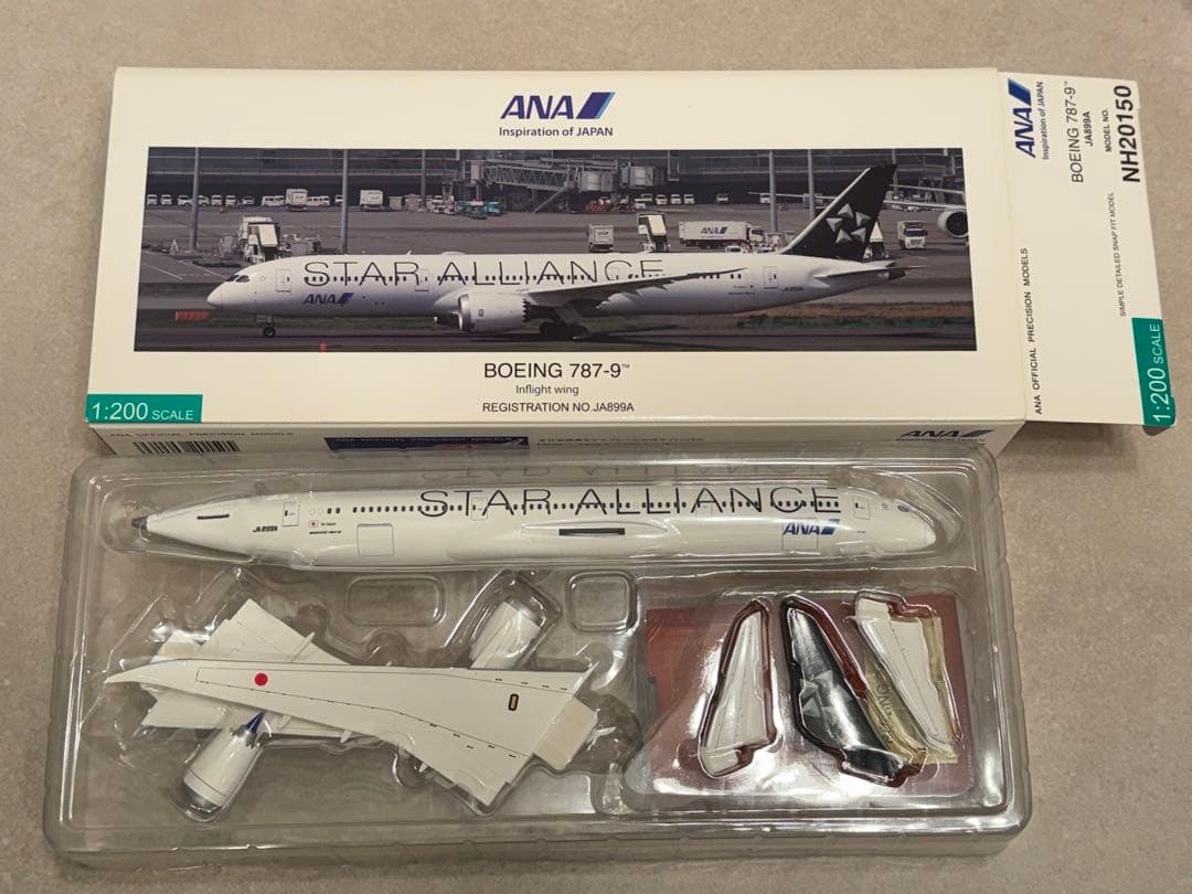 【美品】ANA STAR ALLIANCE BOEING 787-9 1:200