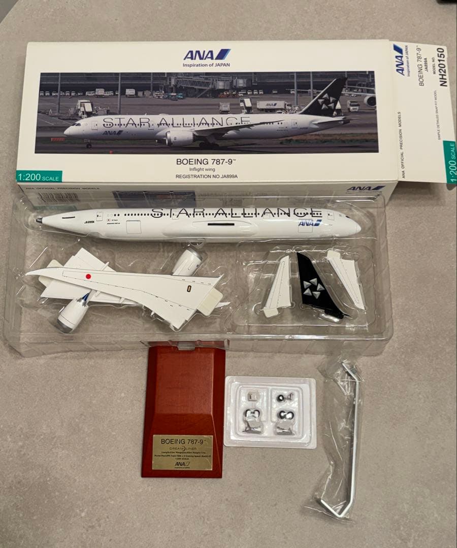 【美品】ANA STAR ALLIANCE BOEING 787-9 1:200