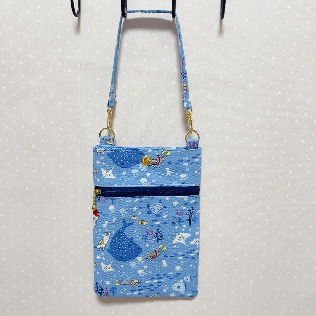 むっくみん。 双子ポーチ 巾着トートバッグ ねこ生地 パッチワーク