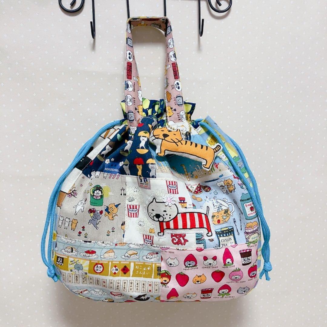 むっくみん。 双子ポーチ 巾着トートバッグ ねこ生地 パッチワーク