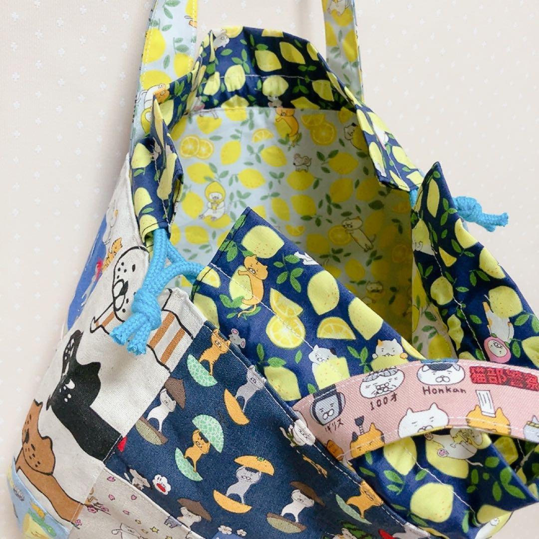 むっくみん。 双子ポーチ 巾着トートバッグ ねこ生地 パッチワーク