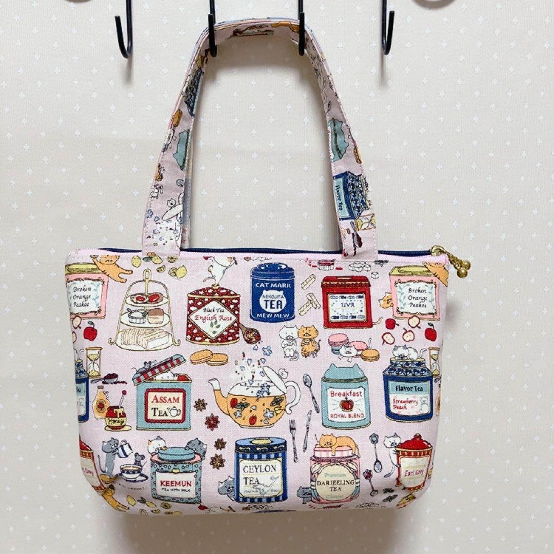 むっくみん。 双子ポーチ 巾着トートバッグ ねこ生地 パッチワーク