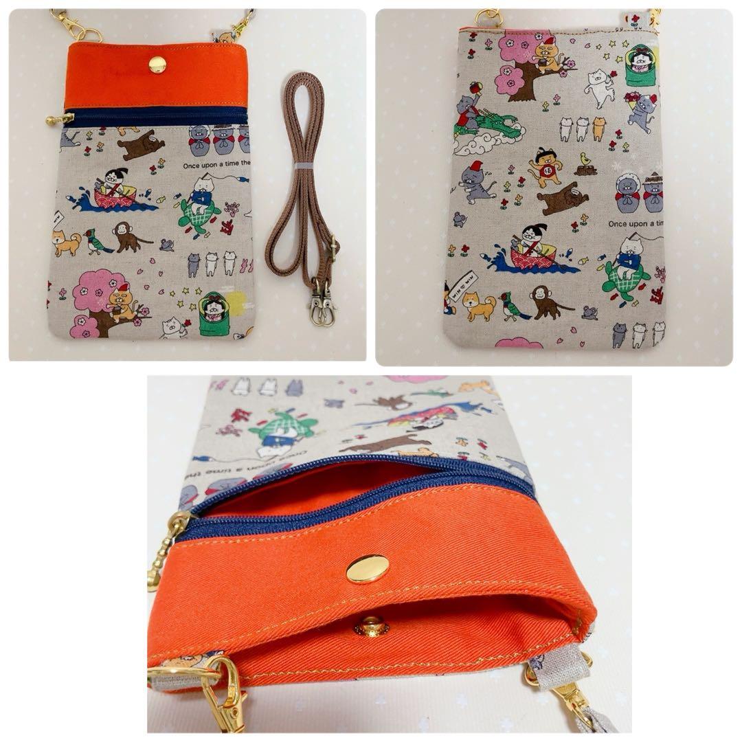 むっくみん。 双子ポーチ 巾着トートバッグ ねこ生地 パッチワーク