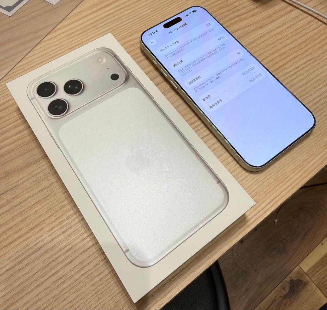 【こと】美品 iPhone17 Pro Max 256GB シルバー