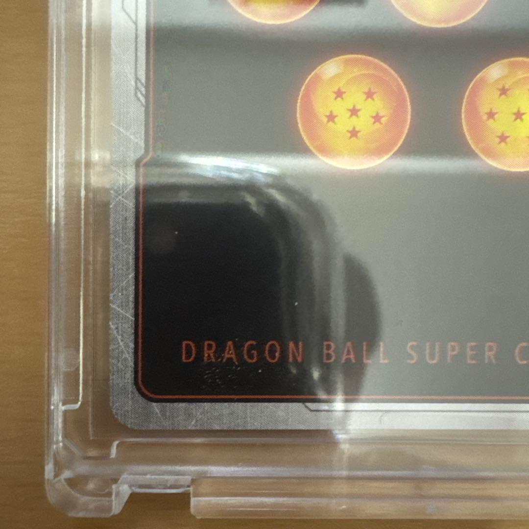 ドラゴンボールフュージョンワールド パラレル エナジーマーカー セット