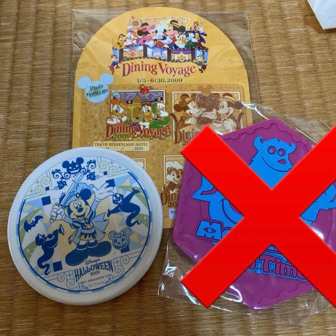 ディズニーホテル非売品グッズセット☆