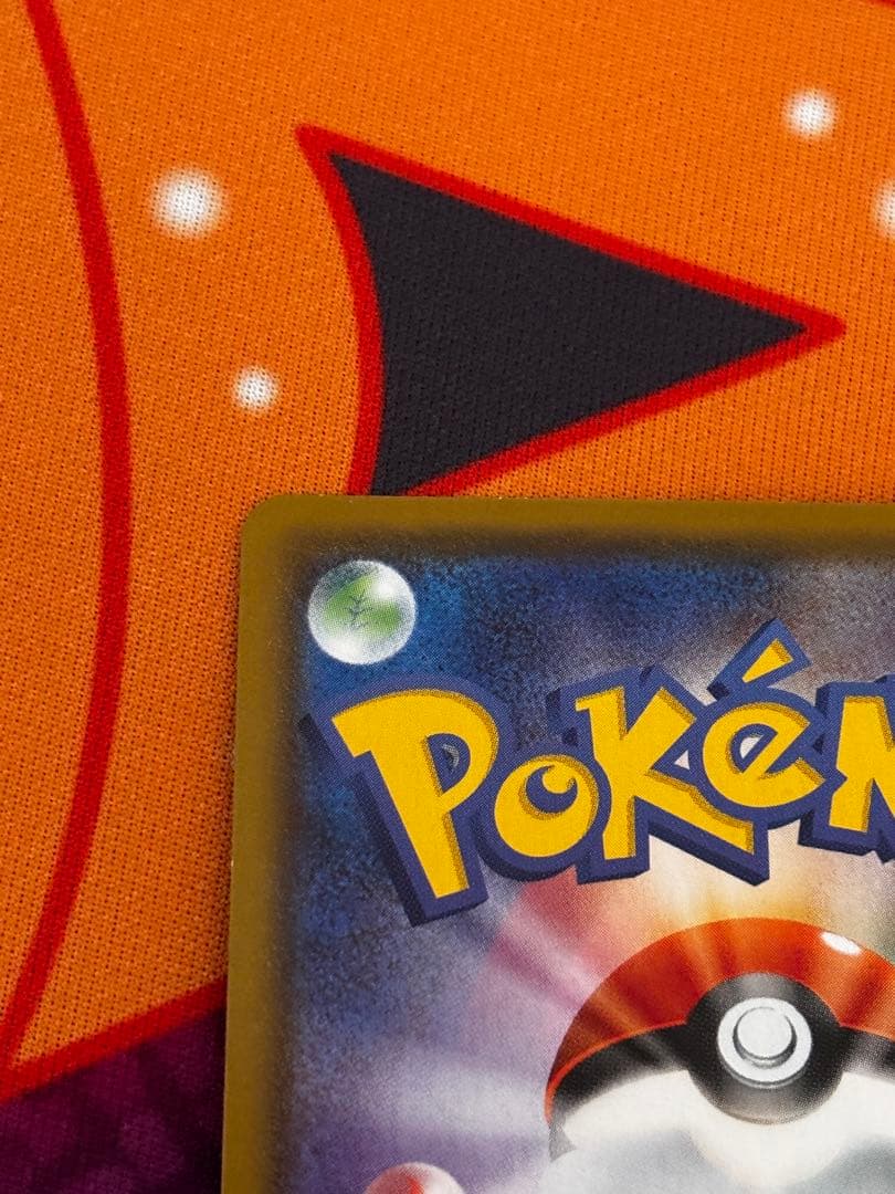 エンペルトV(SA)【SR】{074/070} [S5R] 連撃マスター