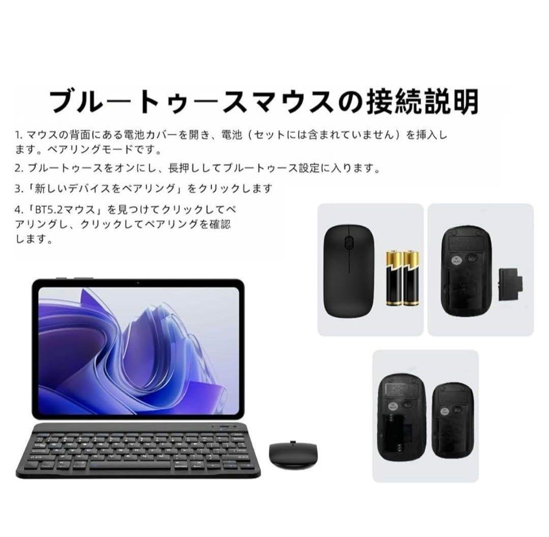 android16 タブレット Wi-Fiモデル 64GB 24GB