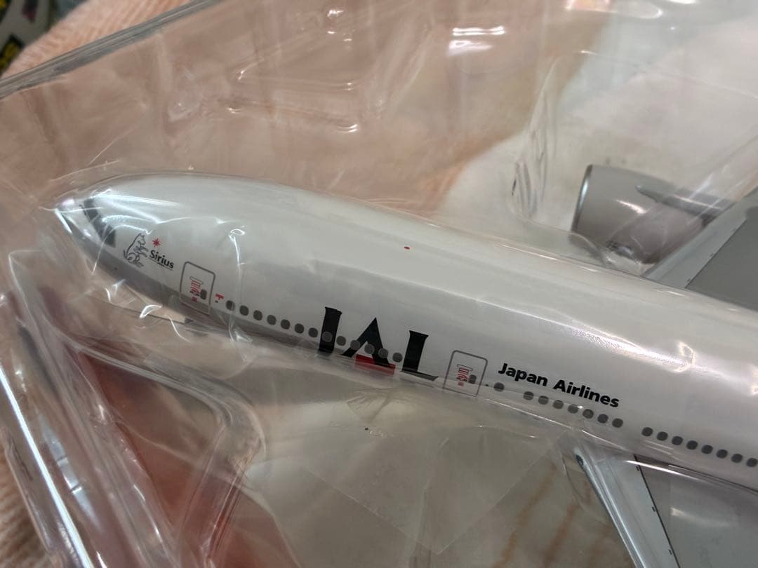 JAL ボーイング777-200 1/200 JA8981 旧塗装 Hogan