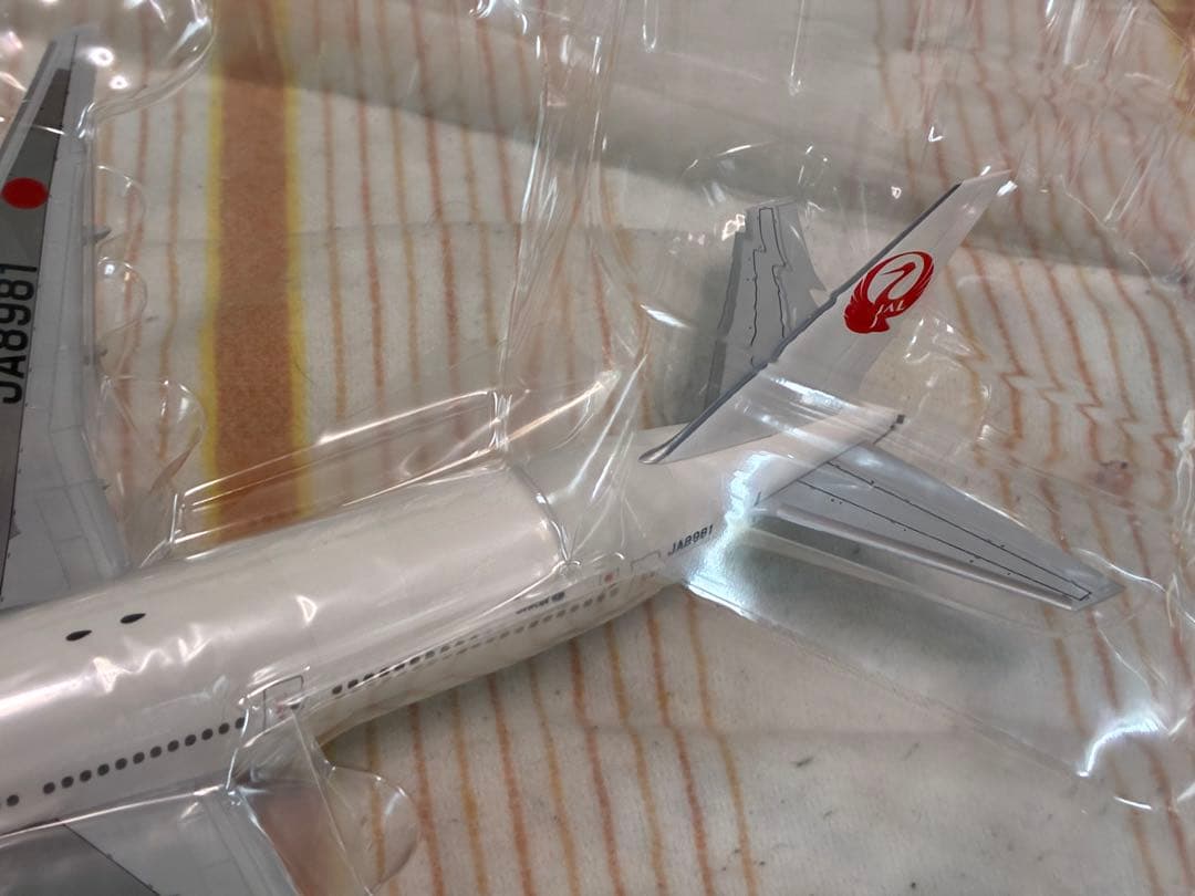 JAL ボーイング777-200 1/200 JA8981 旧塗装 Hogan
