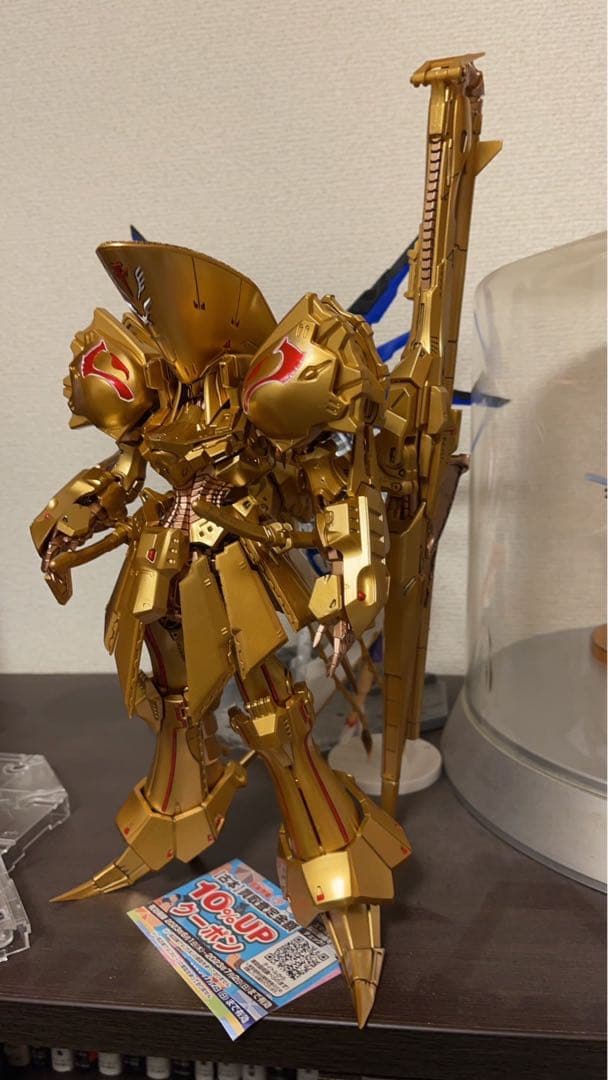 IMS1/100ナイトオブゴールドバスターvar