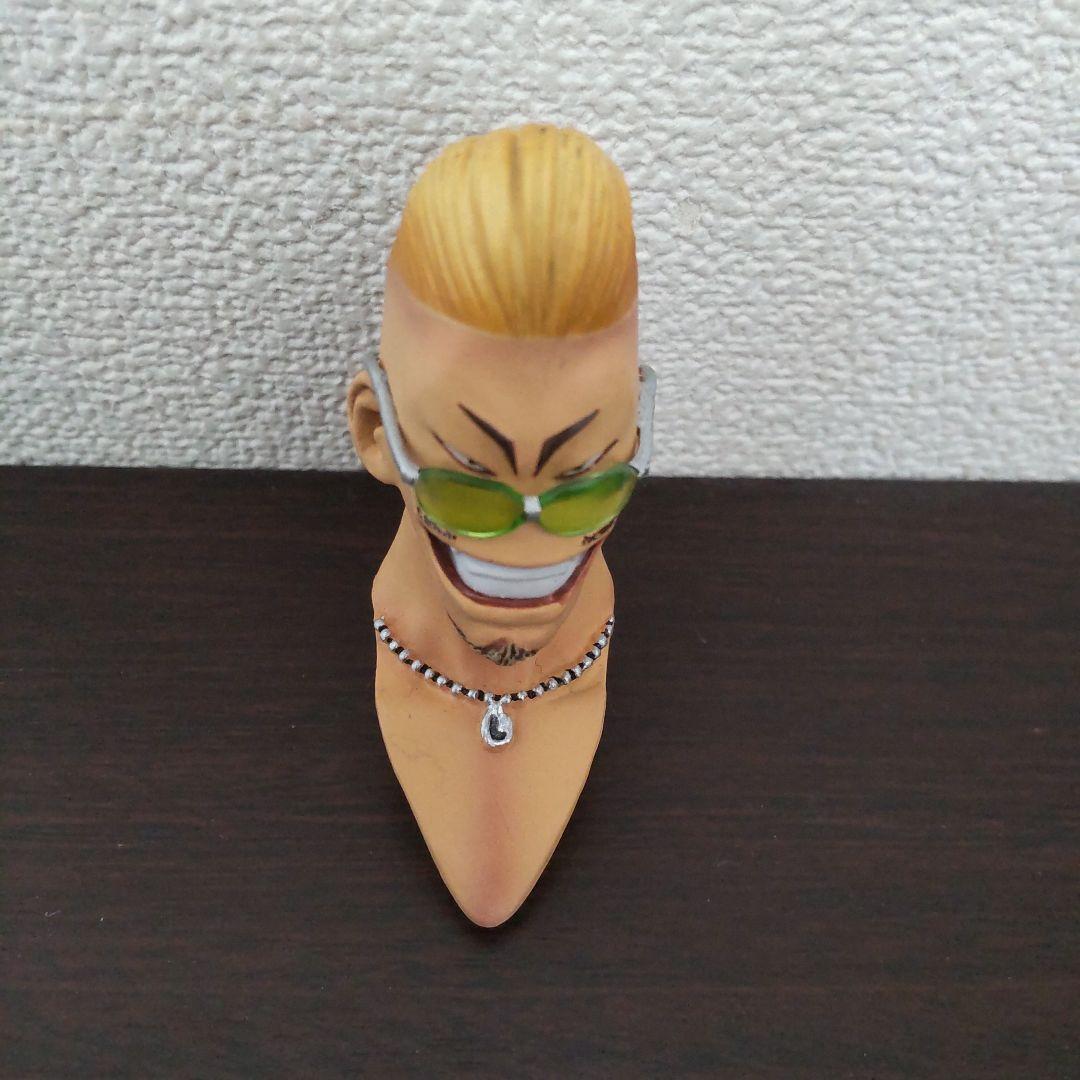 クローズ&WORST FBG 花澤三郎、花木九里虎フィギュア2体セット