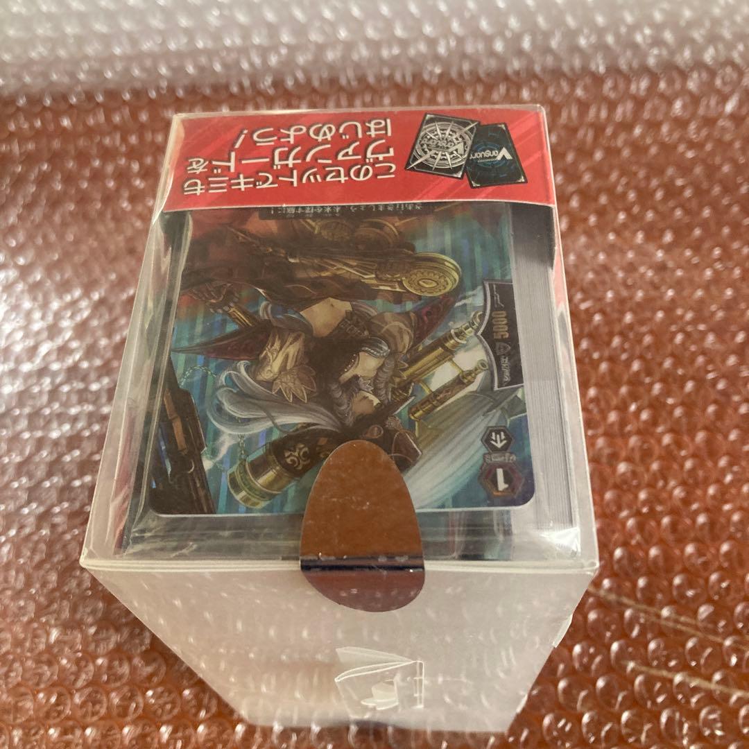 未開封　ヴァンガード　はじめようセット　覚醒の時空竜