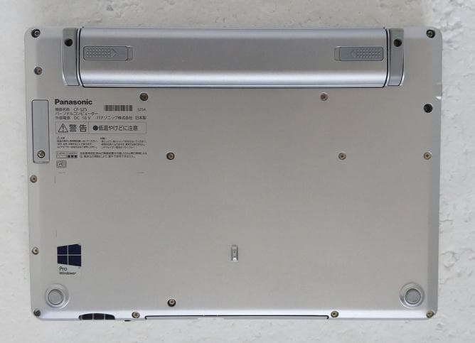 軽量コンパクト Panasonic CF-SZ5